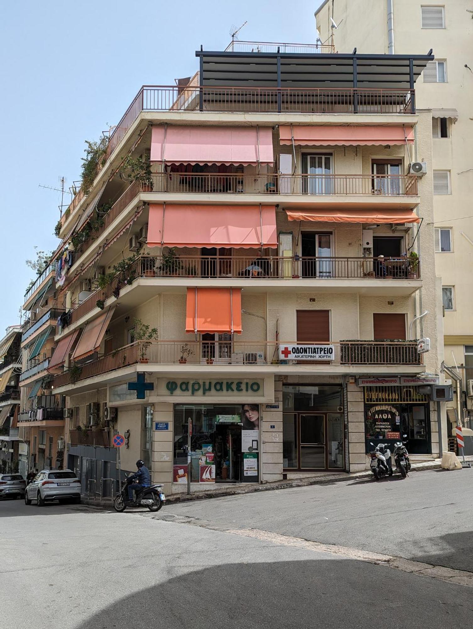 Diana'S Apartment Athens Ngoại thất bức ảnh